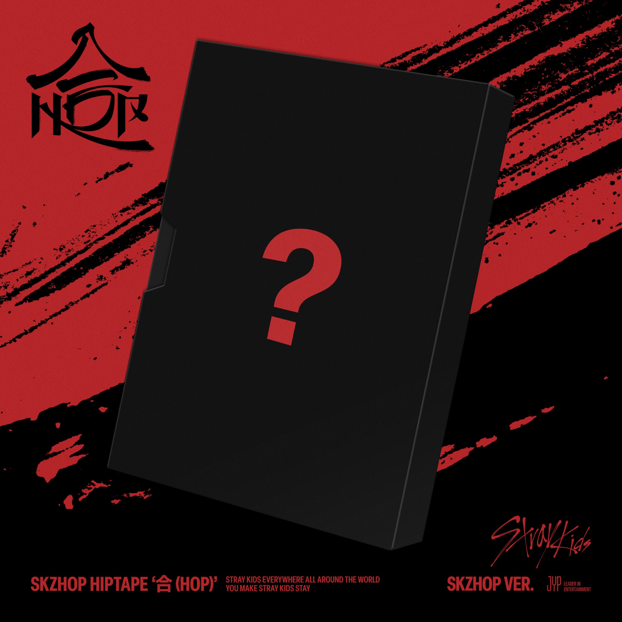 Stray Kids - SKZHOP VER. CD - Polydor Store UK