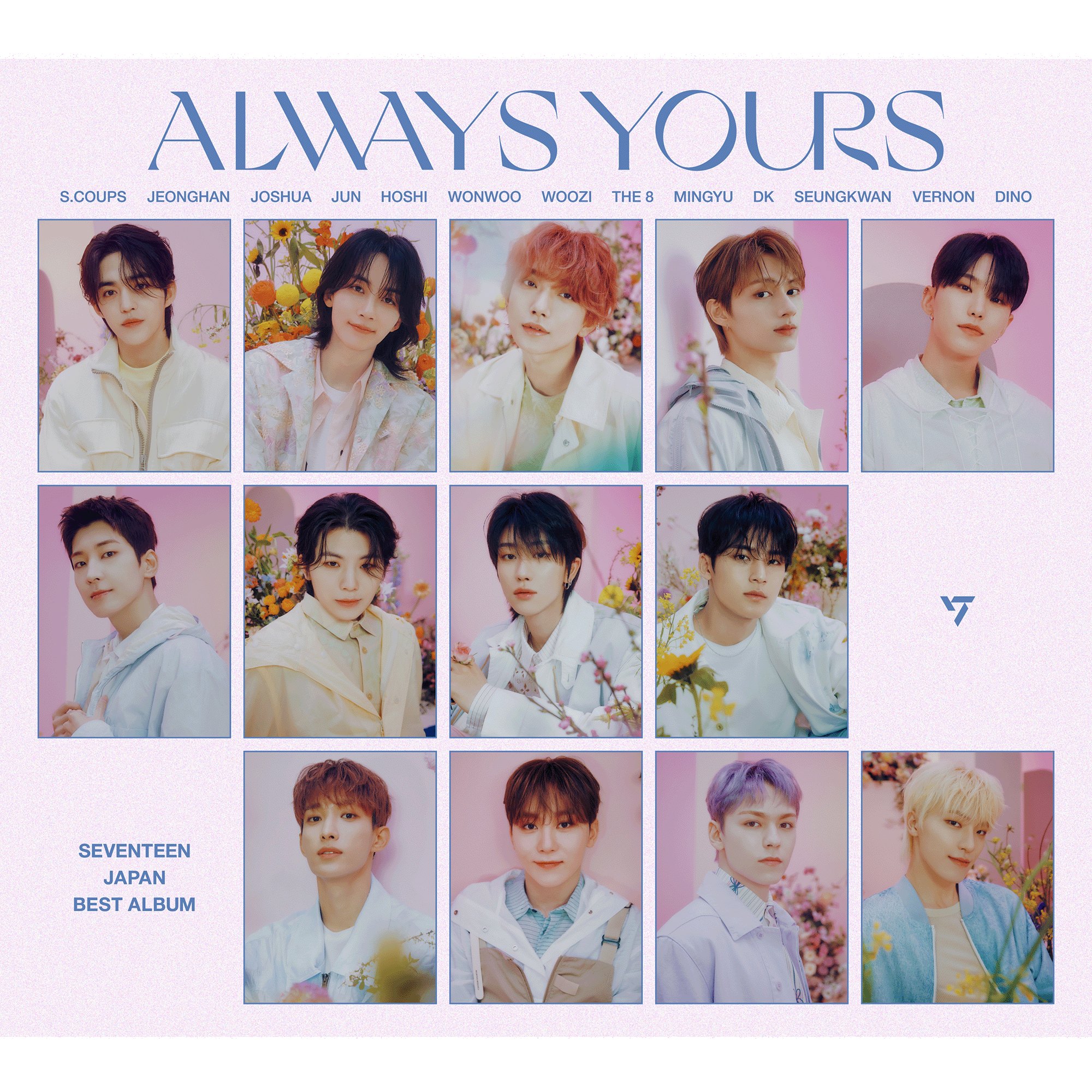 SEVENTEEN - Always Yours: 2CD + Photobook (Limited Edition A)